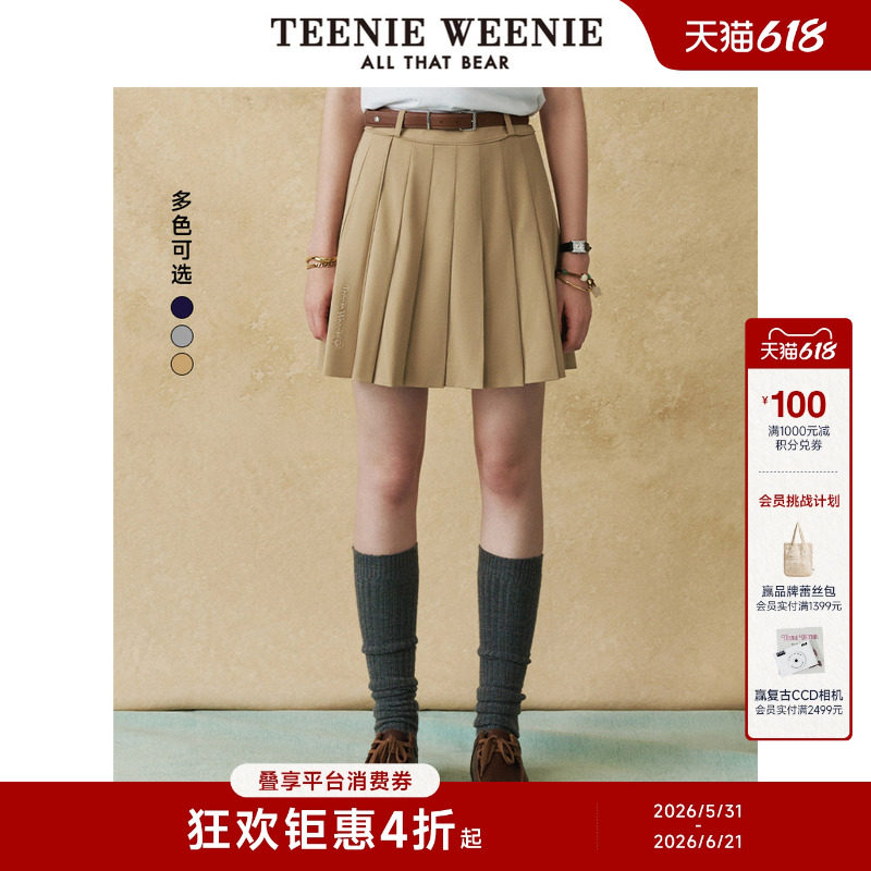 TeenieWeenie小熊女装时尚潮流学院风少女俏皮A字半身裙百褶短裙