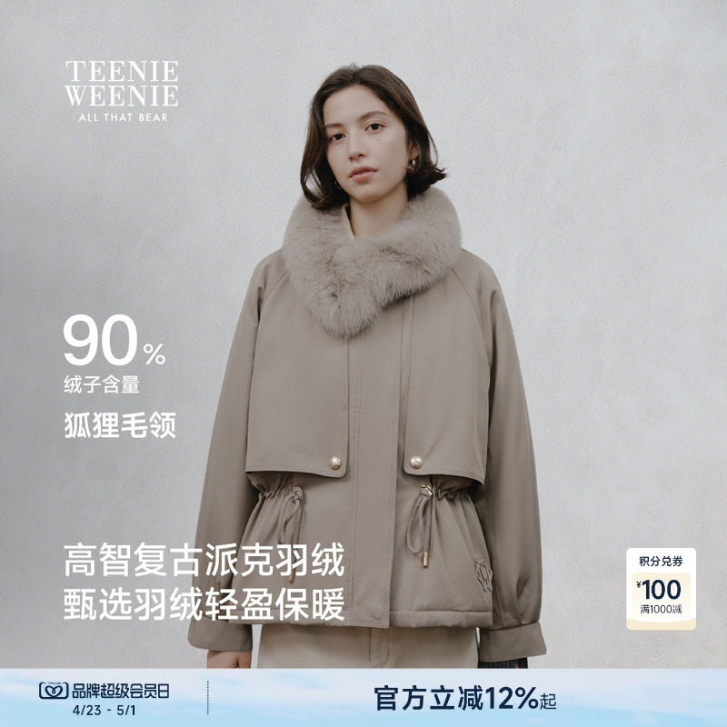 TeenieWeenie小熊女派克羽绒服冬季舒适时尚狐狸毛领复古风衣外套