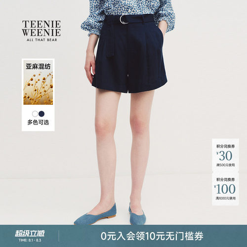 TeenieWeenie小熊女装休闲裤