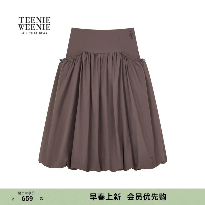 【上新】TeenieWeenie小熊女半身裙26夏优雅时尚少女风