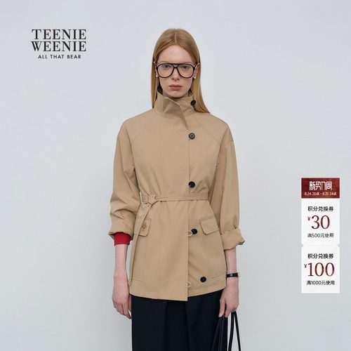 TeenieWeenie小熊女装简约风衣
