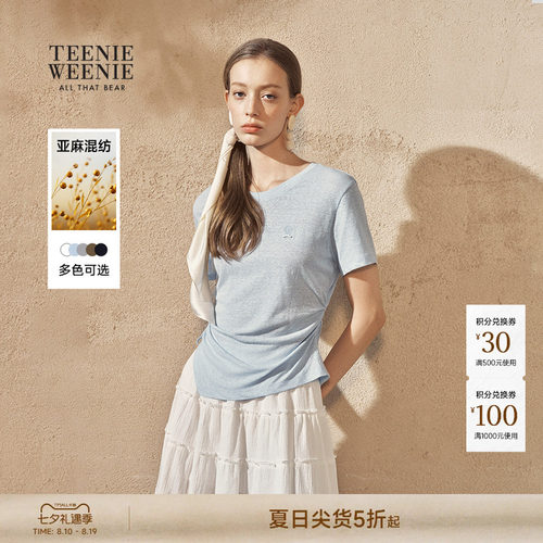 小熊女装时尚设计感亚麻混纺T恤