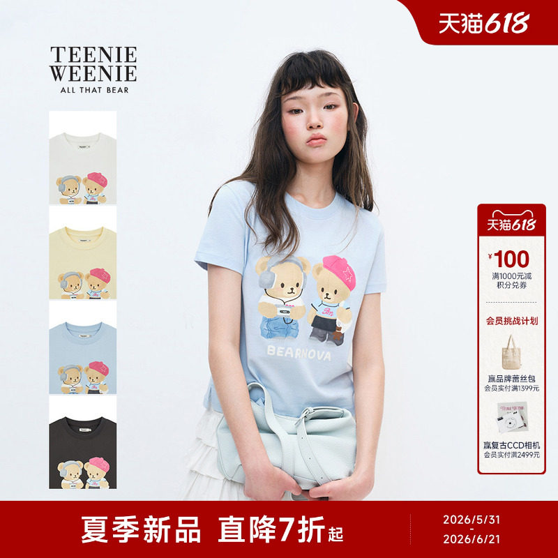 TEENIEWEENIE bearnova小熊女装印花短袖T恤2026夏季新款棉质上衣