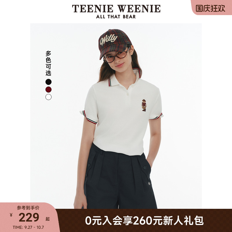 TeenieWeenie小熊女装POLO衫T恤