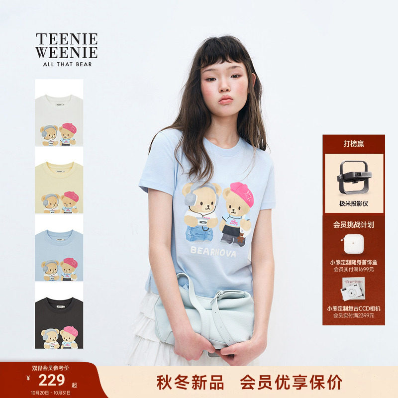 TEENIEWEENIE bearnova小熊女装印花短袖T恤2