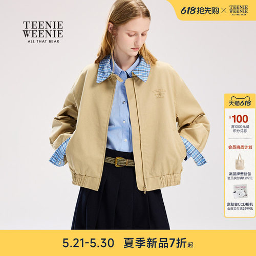 TeenieWeenie小熊女装翻领夹克