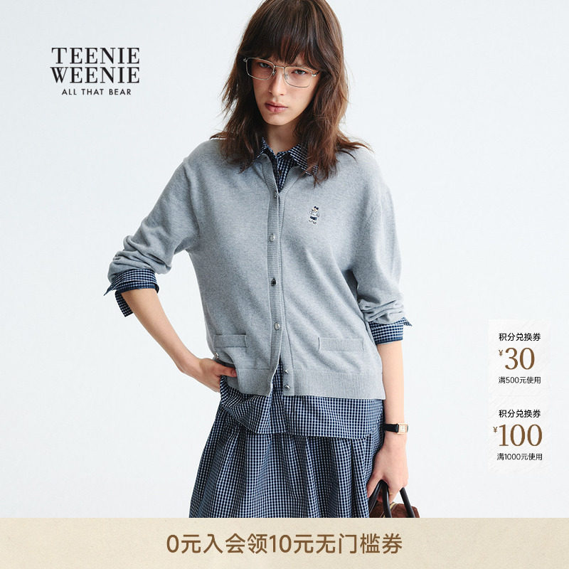 TeenieWeenie小熊女装春秋季衬衫拼接假两件刺绣针织衫毛衣开衫