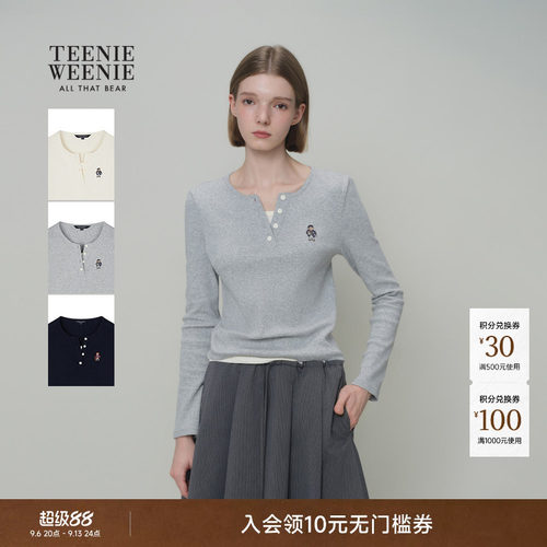TeenieWeenie小熊女装T恤
