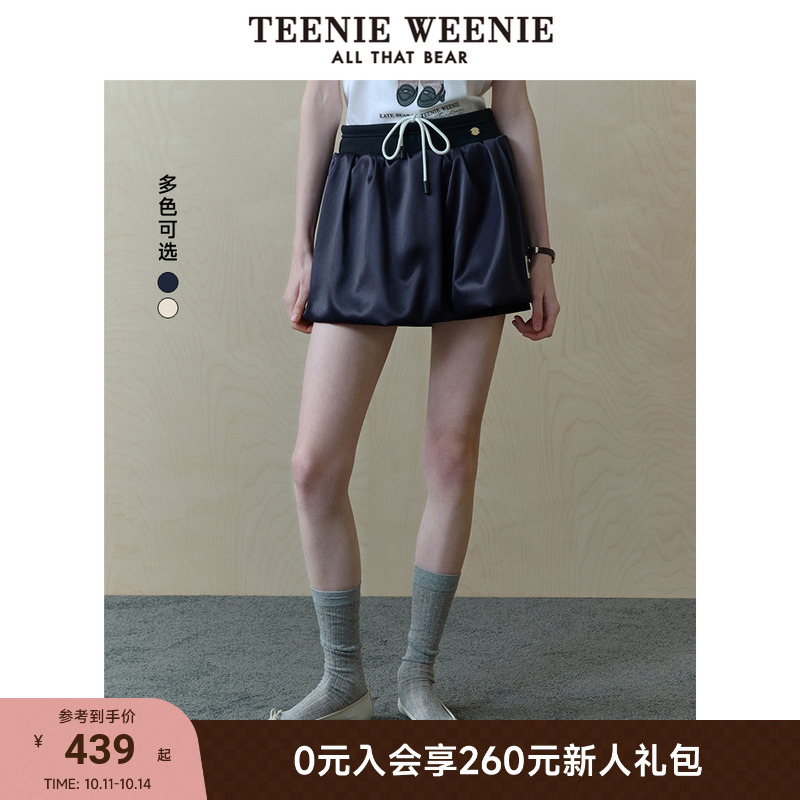TeenieWeenie小熊+短裤