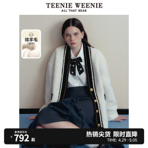 TeenieWeenie小熊秋冬小香风仿羊羔毛针织开衫保暖外套女