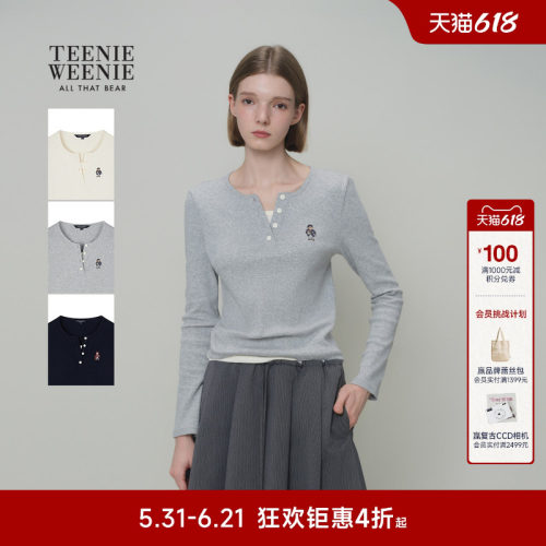 TeenieWeenie小熊女装T恤