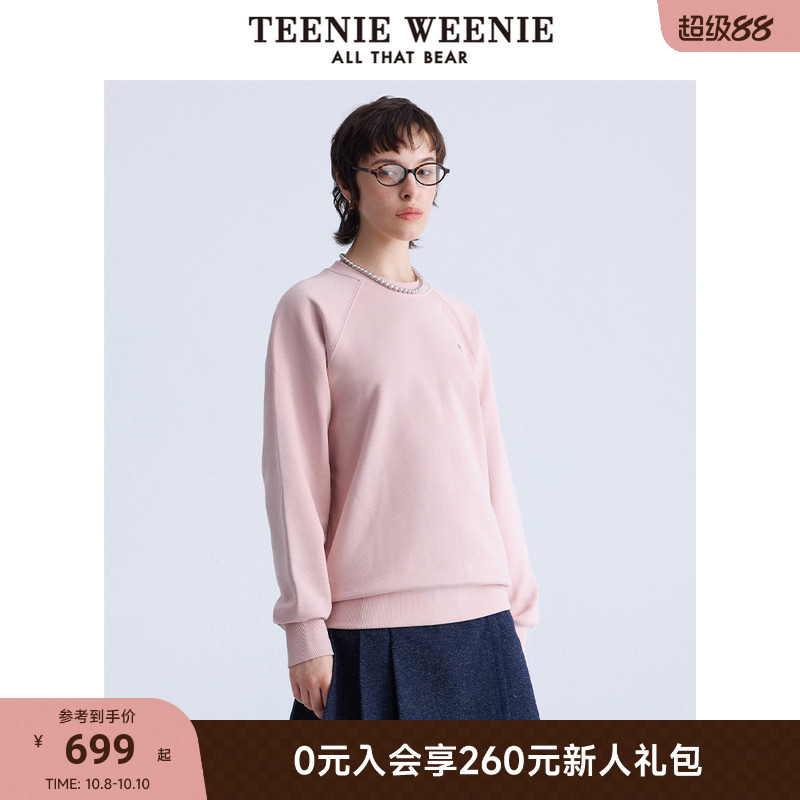 TeenieWeenie小熊女纯棉圆领卫衣