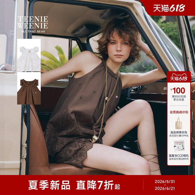 TeenieWeenie小熊女装衬衫时尚夏日精致设计感挂脖上衣无袖衬衣