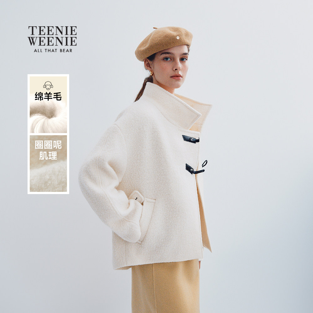 【轻绒智型通勤大衣】TeenieWeenie小熊女毛呢大衣25冬