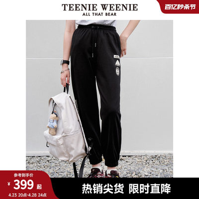 裤子休闲teenieweenie