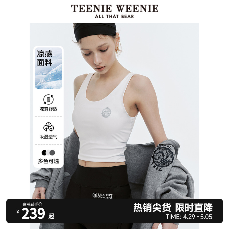 TeenieWeenie小熊2024新款凉感休闲T恤修身短款运动Bra背