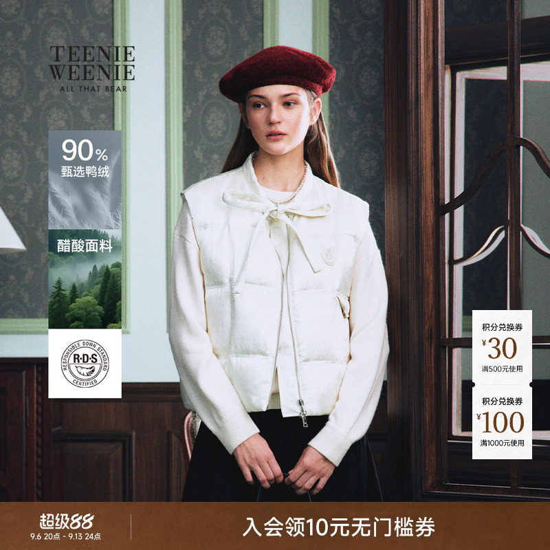 TeenieWeenie小熊女装羽绒服26春季新款飘带领口光泽感新中式马甲