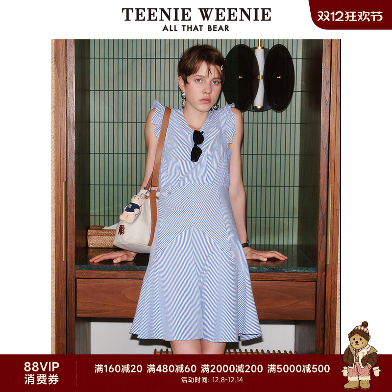 TeenieWeenie小熊女装+连衣裙