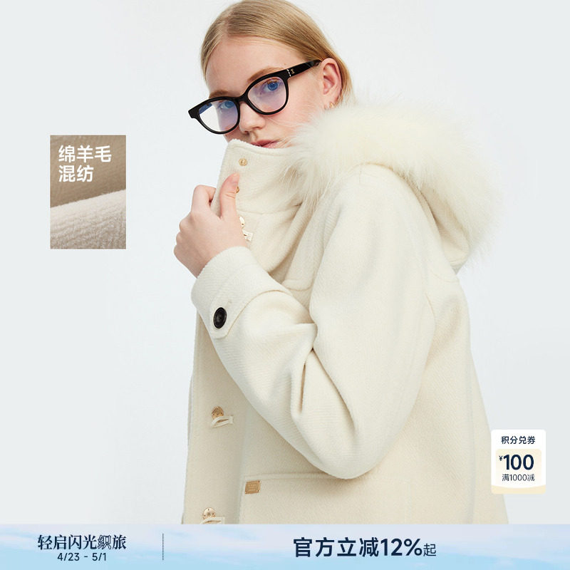 【初代千金牛角扣】TeenieWeenie小熊女绵羊毛连帽毛呢大衣外套