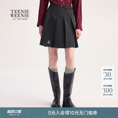 TeenieWeenie小熊女装+半身裙