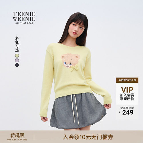 TEENIEWEENIEbearnova+毛衣
