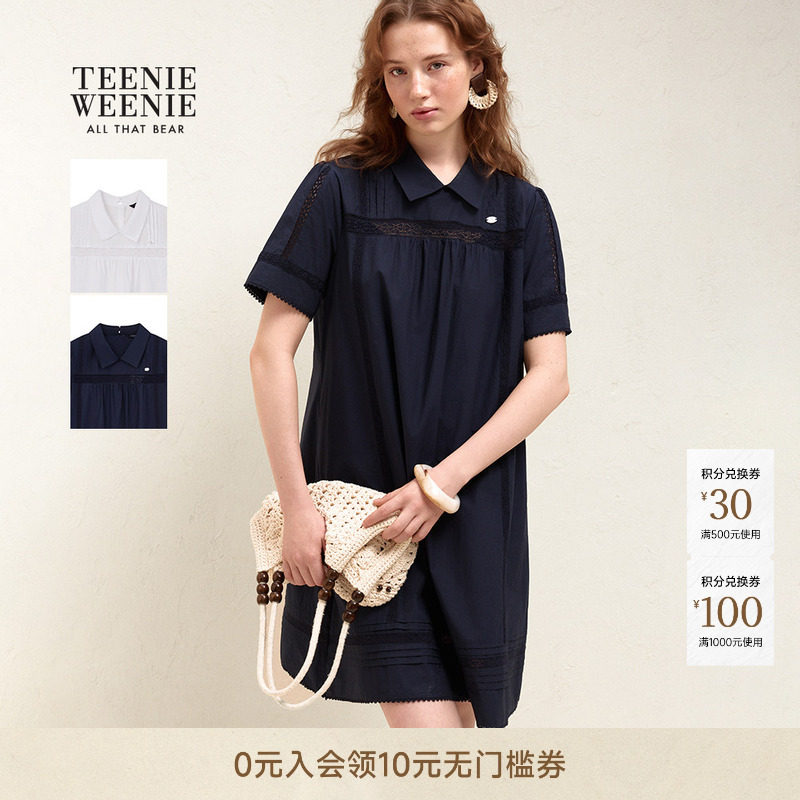 TeenieWeenie小熊女装26夏新款时髦衬衫A字型蕾丝拼接点缀连衣裙