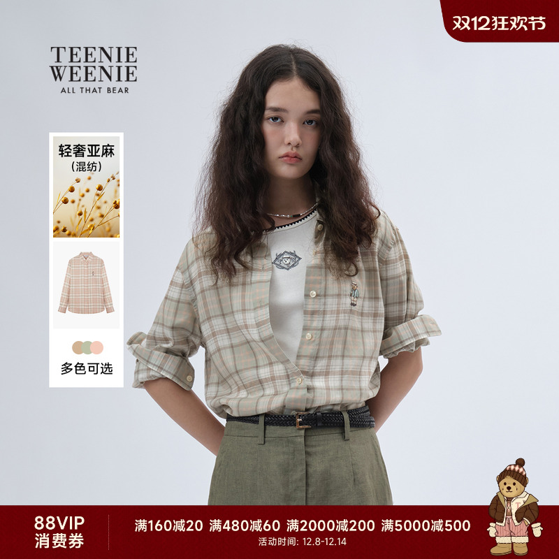 TeenieWeenie轻薄气质格纹衬衣