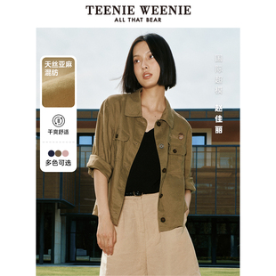 式 衬衫 TeenieWeenie小熊2024新款 短外套天丝麻混纺女 明星同款