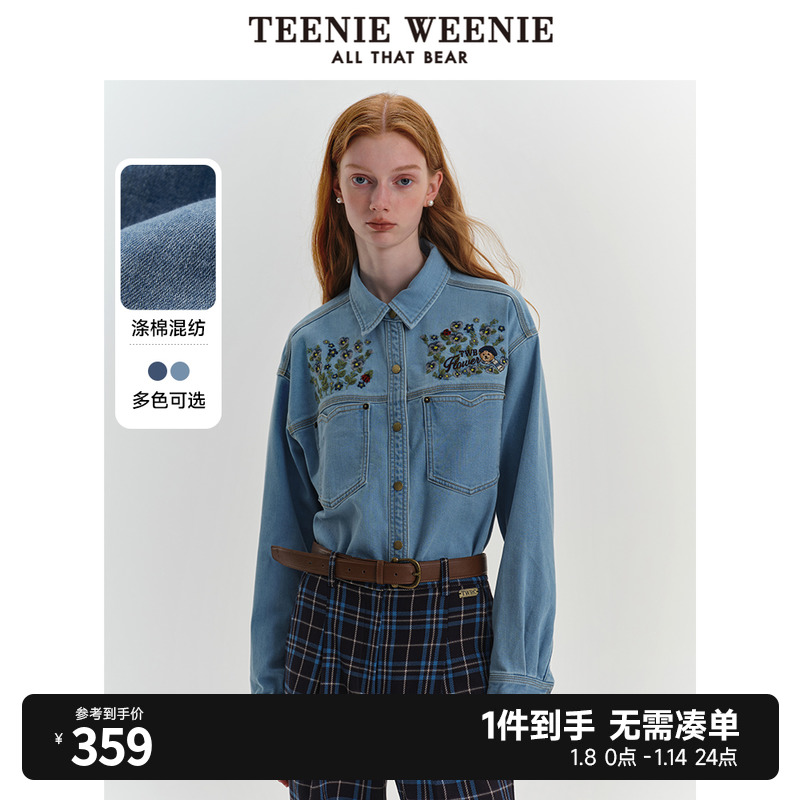 TeenieWeenie小熊秋冬新款宽松四合扣牛仔衬衫长袖外套女装