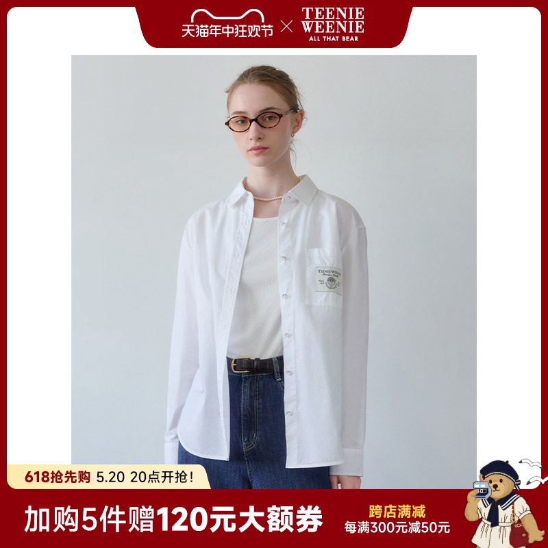 TeenieWeenie小熊2024春装新款简约休闲学院风长袖衬衫白色上衣女