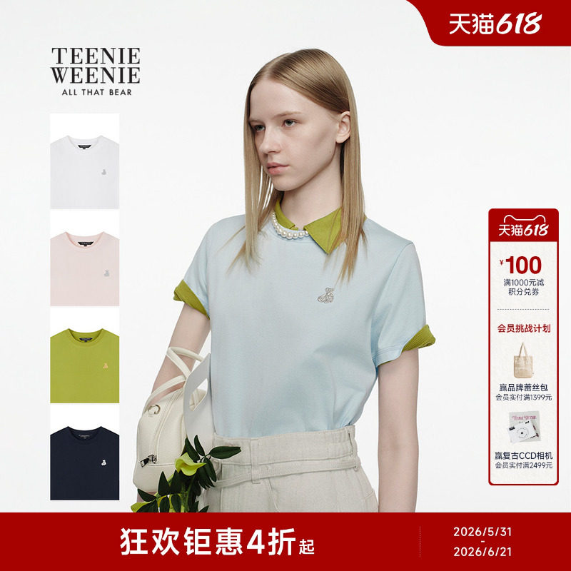 TeenieWeenie小熊女装T恤