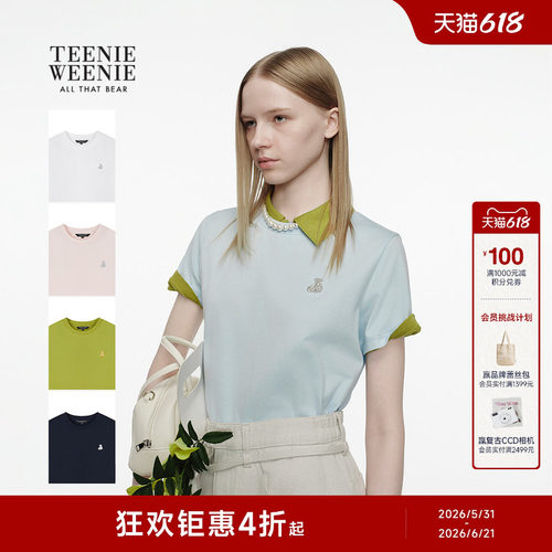 TeenieWeenie小熊女装T恤