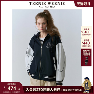 TeenieWeenie小熊连帽棒球服夹克外套宽松小个子秋装 女