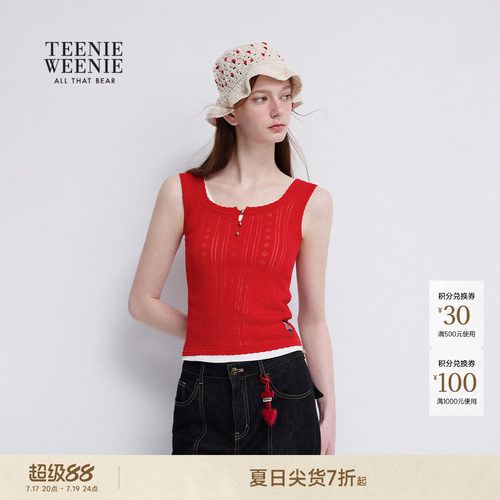 TeenieWeenie小熊女装毛针织衫