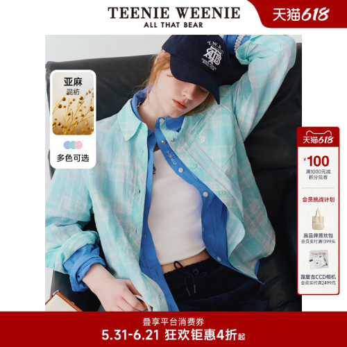 TeenieWeenie小熊女装+衬衫