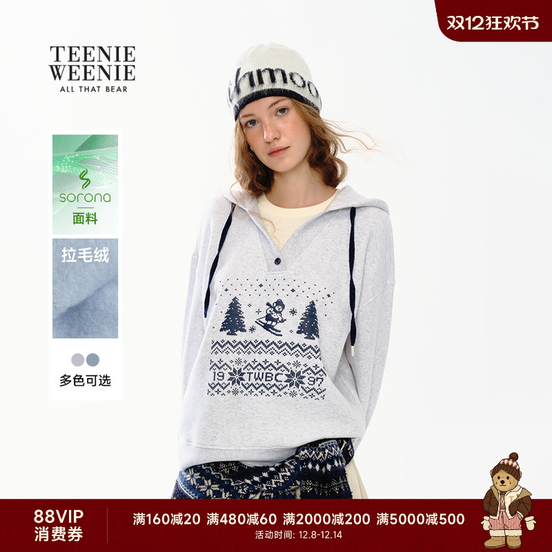 TeenieWeenie小熊女装连帽卫衣