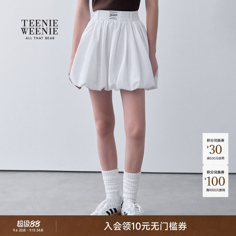 TEENIEWEENIE bearnova小熊女装休闲运动松紧腰法式花苞裙半身裙