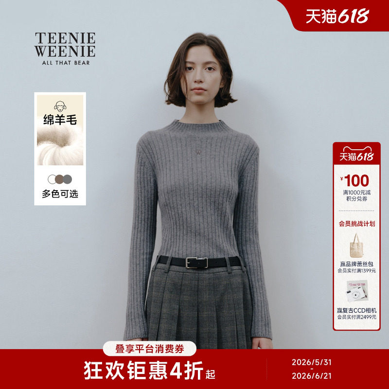 TeenieWeenie小熊女装毛针织衫秋冬季时尚优雅气质中领套头毛衣