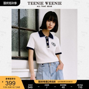 TeeniewEenie Little Bear Knit sweater, T -shirts, style Korean design sense, contrasting color short top female summer