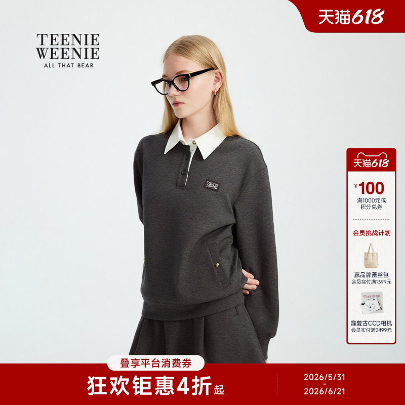TeenieWeenie小熊女装春秋季简约舒适宽松休闲撞色翻领套头卫衣