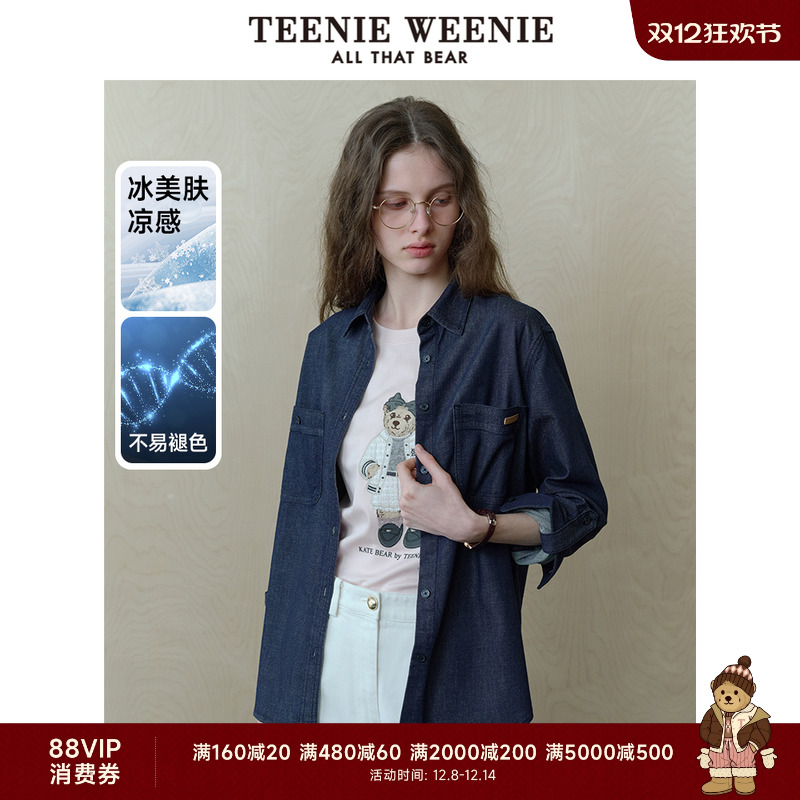 TeenieWeenie小熊女装+衬衫