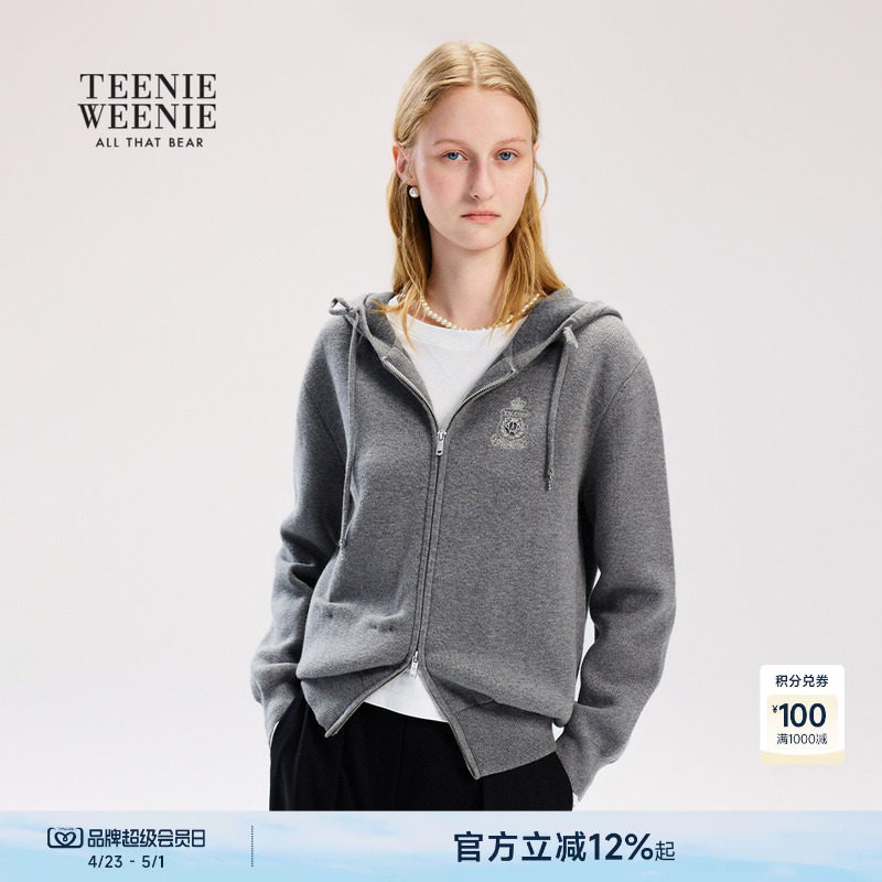 TeenieWeenie小熊女装毛针织衫26春季新款外套式简约休闲连帽开衫