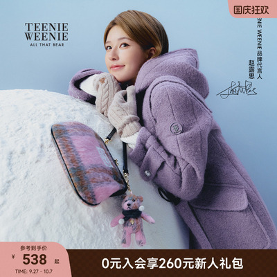 TeenieWeenie小熊女装包包