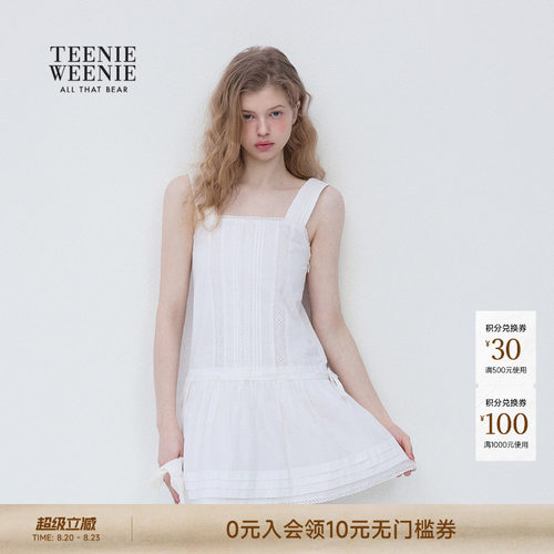 TeenieWeenie小熊女装连衣裙