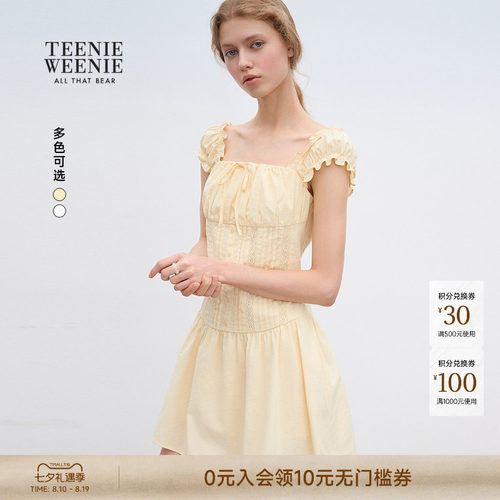 TEENIEWEENIEbearnova甜美连衣裙