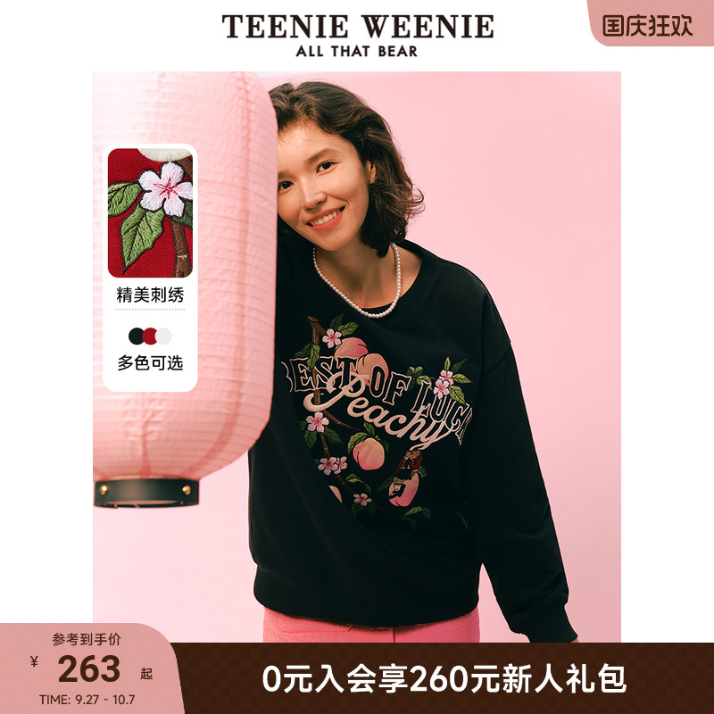 红色新年宽松卫衣女teenieweenie