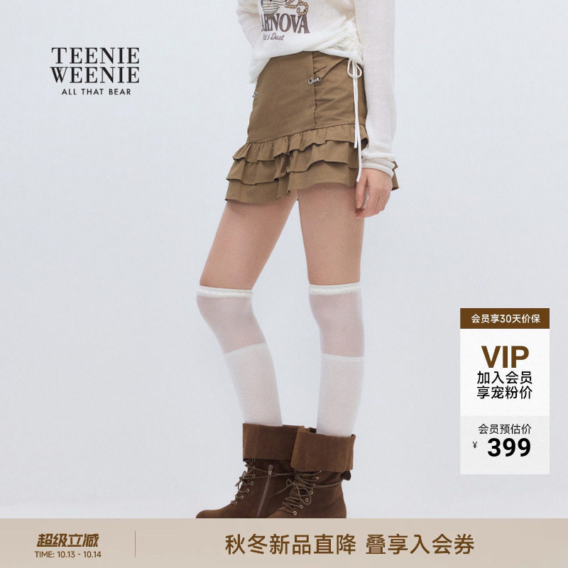 TEENIEWEENIE bearnova小熊女装半身裙26秋季新款工装风拼接短裙