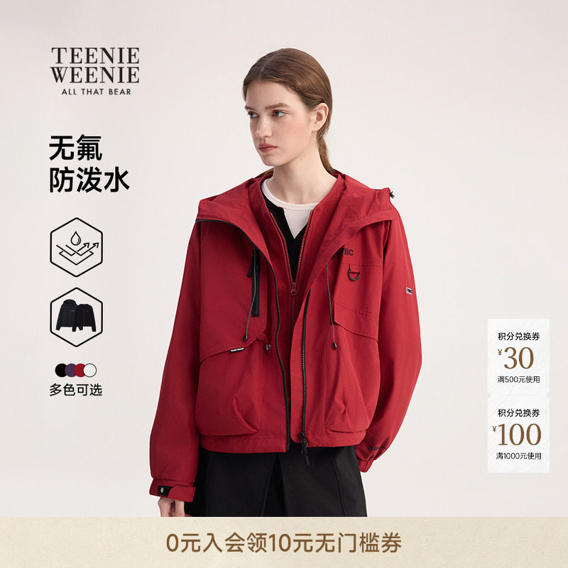 【双栖彩壳防泼水】TeenieWeenie小熊女冬加绒两件套工装夹克外套