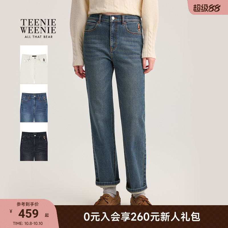 TeenieWeenie弹力烟管裤牛仔裤