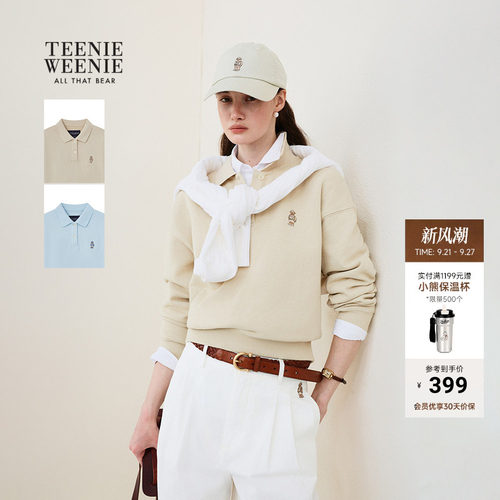 TeenieWeenie小熊女装polo领卫衣